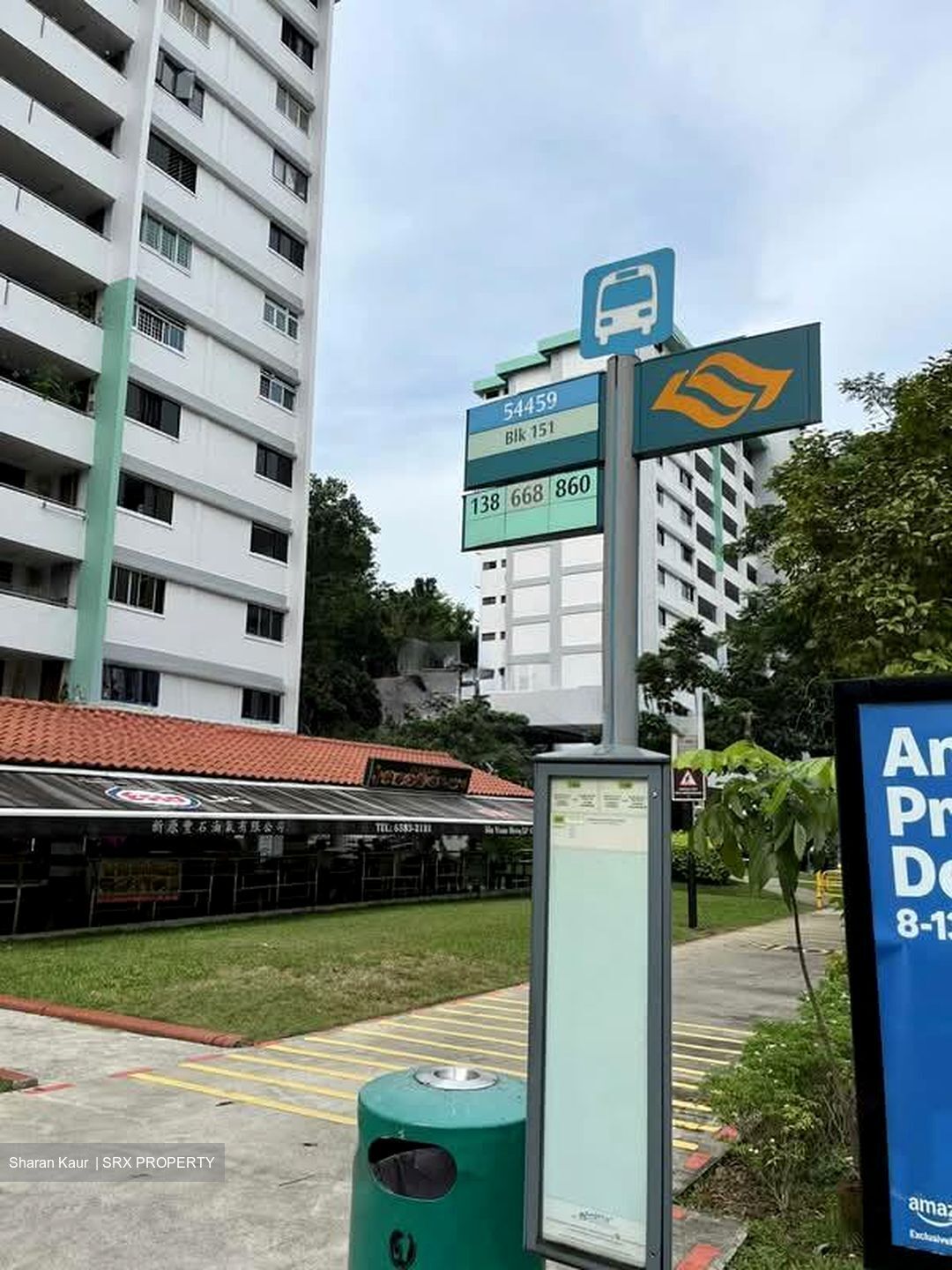 Blk 155 Yio Chu Kang Grove (Ang Mo Kio), HDB 3 Rooms #563742141